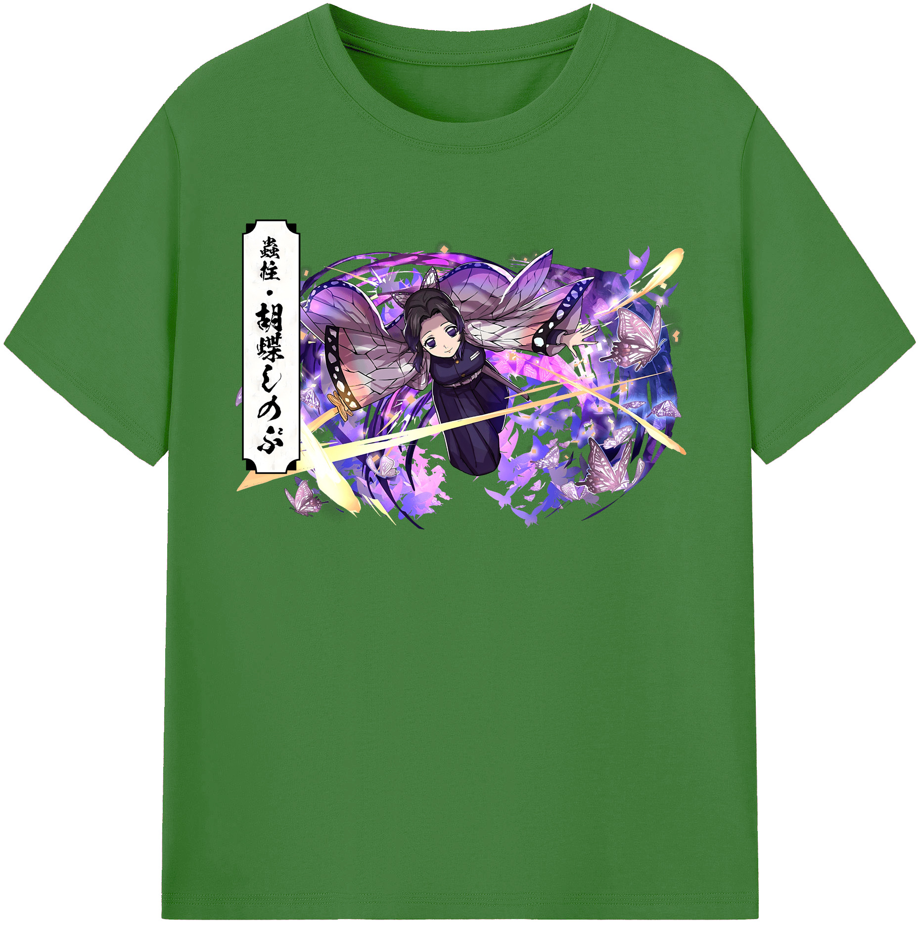 （画像用） 鬼滅の刃（きめつのやいば）蟲柱-胡蝶 しのぶ／こちょう しのぶ Kochou Shinobu レディースカジュアルプリントTシャツ（綿100％）